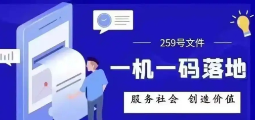 友刷POS机：信用卡额度从115000元骤降至5000元？如何规避降额风险？